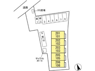 西牟田駅 徒歩26分 1階の物件外観写真